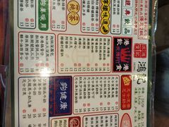 -香港鸿记冰室