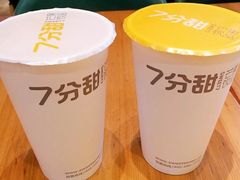 -7分甜(观前碧凤坊店)