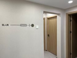 -如一·美甲美睫