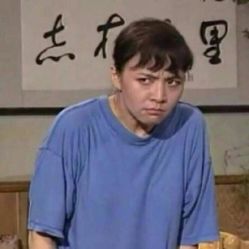-E.beauty驻颜·痘敏肌调理中心
