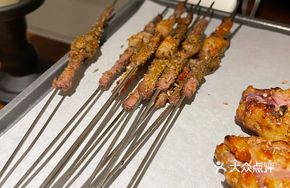 Childhood Lamb Skewers