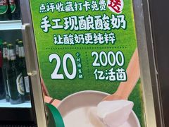 -鲁南仔·滕州炒鸡(经三路店)