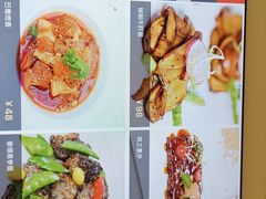 -茹·pure vegan(博华广场店)