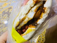 -老金家蛋菜夹馍(西安总店)