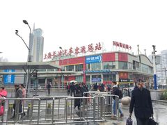 -上海长途汽车客运总站