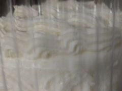 -红宝石·鲜奶小方(莘庄龙之梦店)