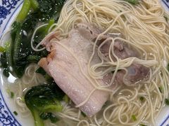 -葑门横街