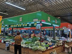 -恒达综合农贸市场(黄山路店)