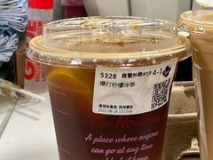 -Tims天好咖啡(江干万象城店)