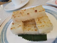香煎仑头萝卜糕-又一间茶点轩(宝业路店)