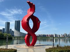 -天鹅湖体育公园