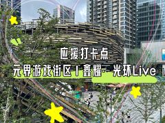 -上海体育场