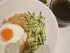 -和府捞面(凯德壹中心店)