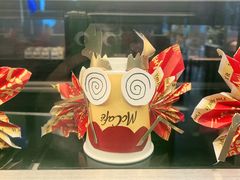 -麦当劳(总统大酒店店)