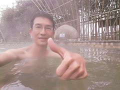 -三江森林温泉度假区