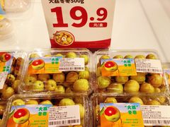 -砂之船奥特莱斯(合肥店)