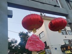 门面-沙州食驿·非遗小吃夜市