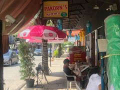 -Pakorn's Kitchen