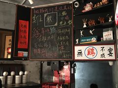 -绿柠食堂(北外滩店)
