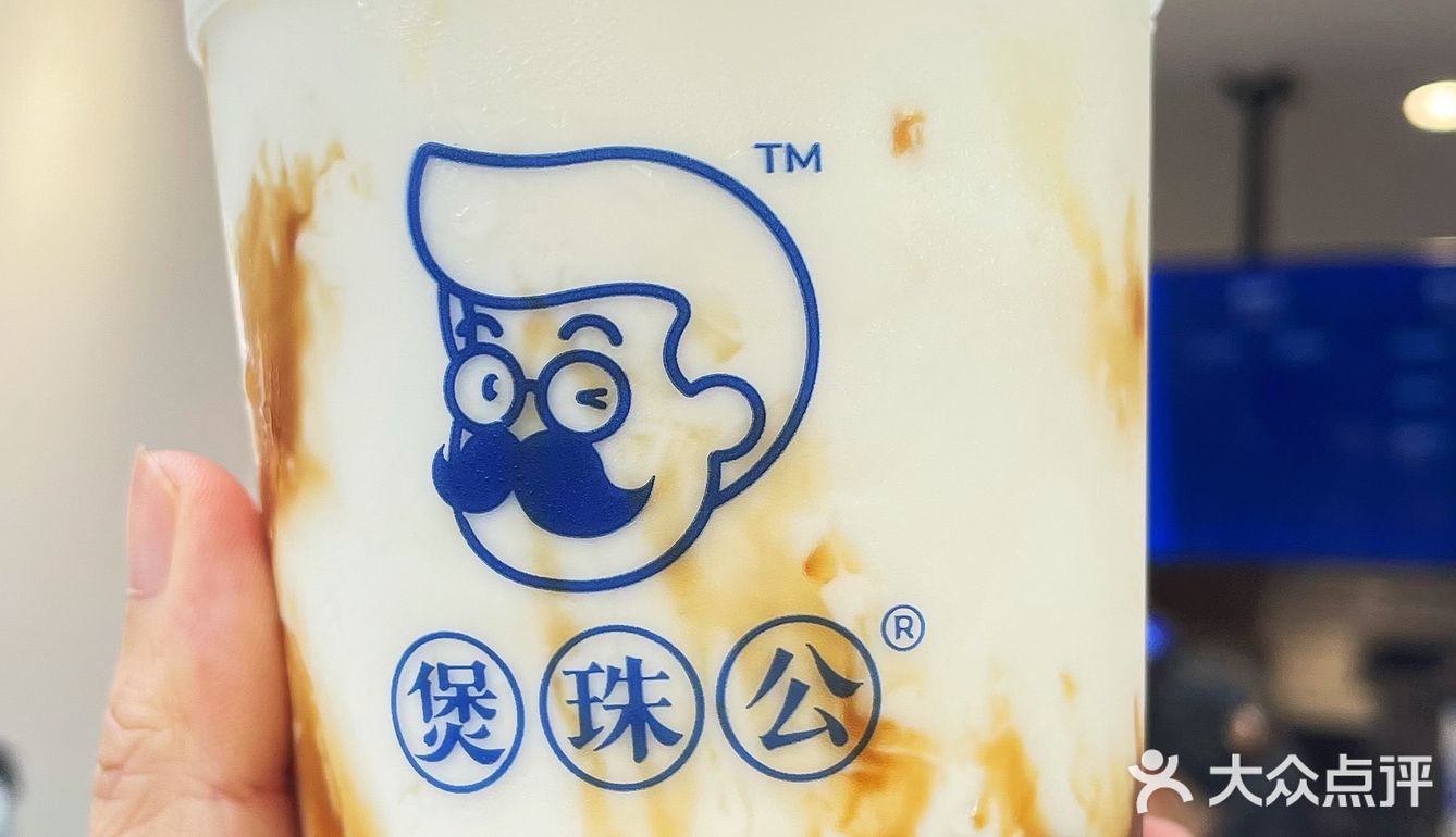 在宁波，终于喝上了