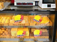 -周记传统糕点PASTRY(蜀汉路店)