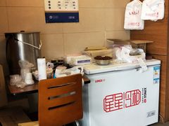 -鸿毛饺子(紫竹桥店)