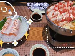 -林妈妈村·日式料理(宝山万达店)