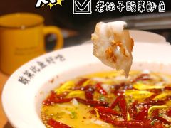 老坛子酸菜鱼（鲈鱼2人份）-太二酸菜鱼(汕头苏宁广场店)