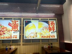 -公交新村粉店(窑岭店)