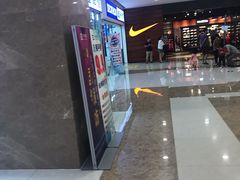 -新汇大融城