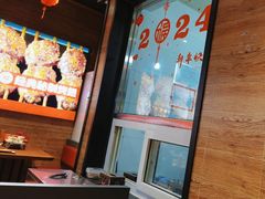 -管氏翅吧(护国寺店)