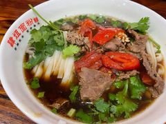 -肆姐面粉馆(坡子街店)