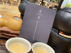-扫雪煮茶(西村店)