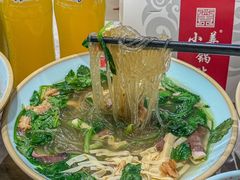 -小姜锅贴(凤凰街店)
