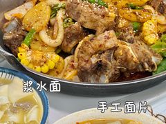 -尕西木春台手抓美食