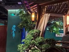 -佬麻雀·剁椒鱼头(京基KK One店)