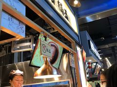 -阿甘锅盔(中关村食宝街店)