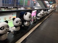 -江燕路万科里