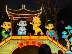 -武汉园博园(武汉自然博物馆)
