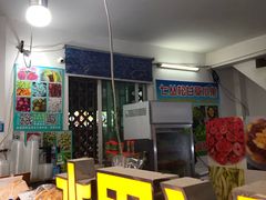 -老炳·七丛松甘草水果