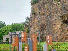 -上海市龙华烈士陵园