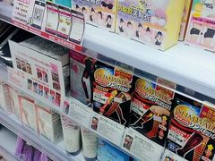 -My Princess HK我的公主(上水店)