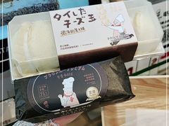 -西村叔叔的店·面包·甜品·蛋糕(清河万象汇店)