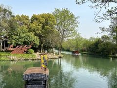 -西溪国家湿地公园