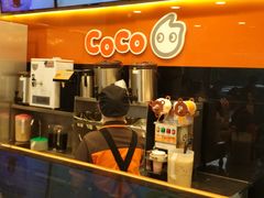 -CoCo都可(大华二店)