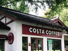 -COSTA COFFEE(西湖天地店)