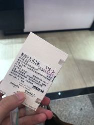 -香奈儿香水