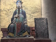 -成都武侯祠博物馆