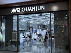 -杉杉奥特莱斯广场(哈尔滨店)