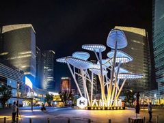 -大族广场Mall&More